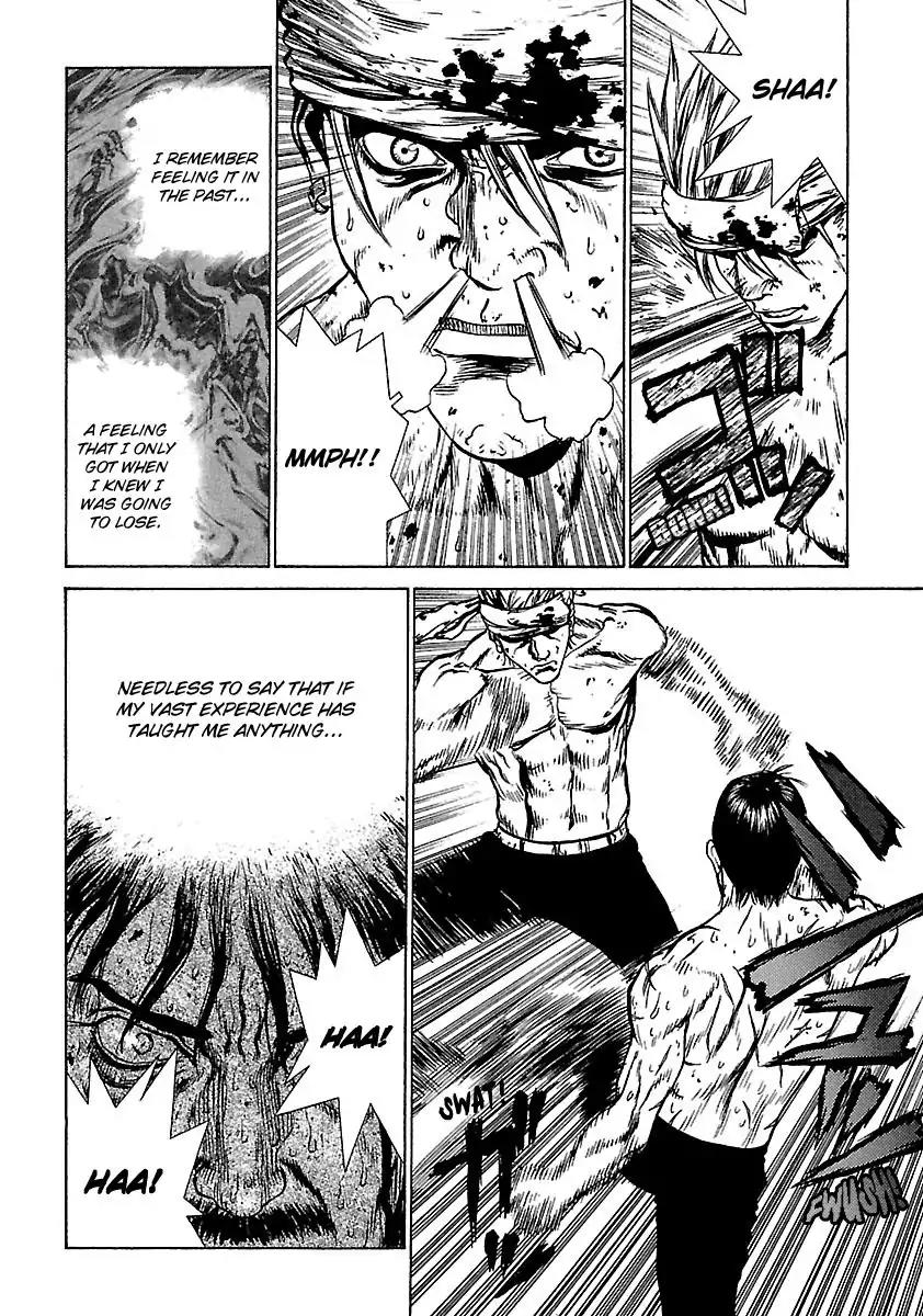 Sun ken Rock chapter 33 page 18