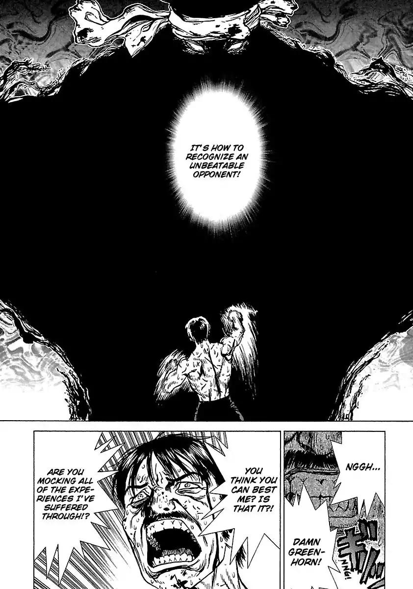 Sun ken Rock chapter 33 page 19