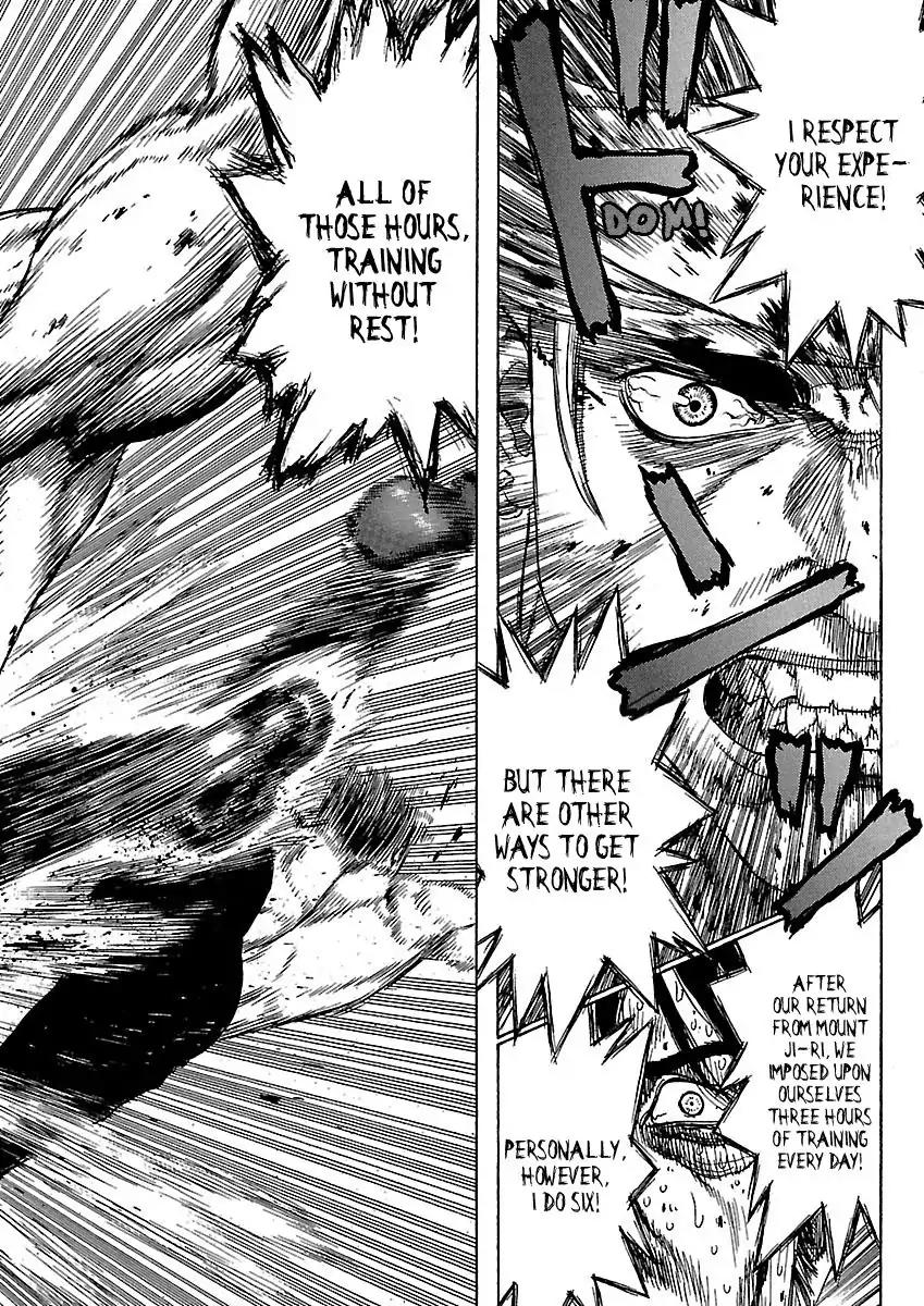 Sun ken Rock chapter 33 page 20