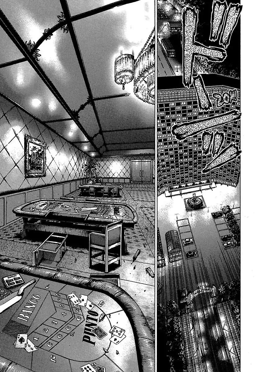 Sun ken Rock chapter 33 page 22