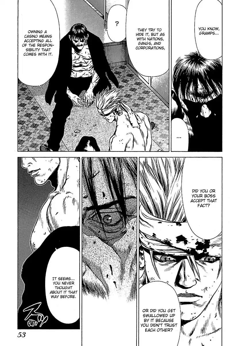 Sun ken Rock chapter 33 page 23