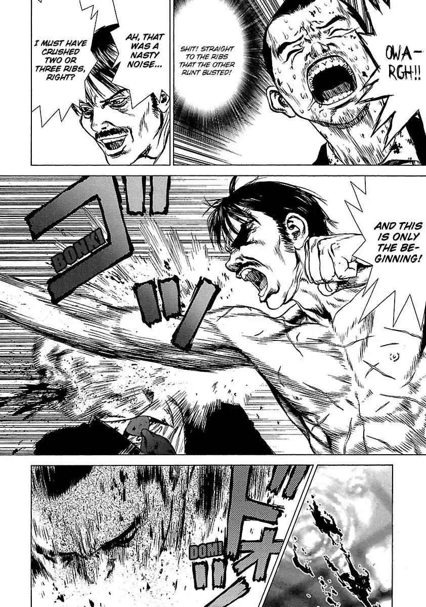 Sun ken Rock chapter 33 page 4