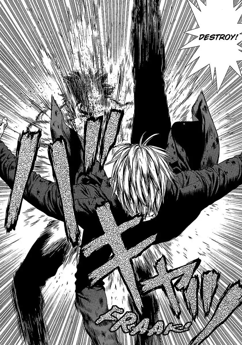 Sun ken Rock chapter 33 page 8