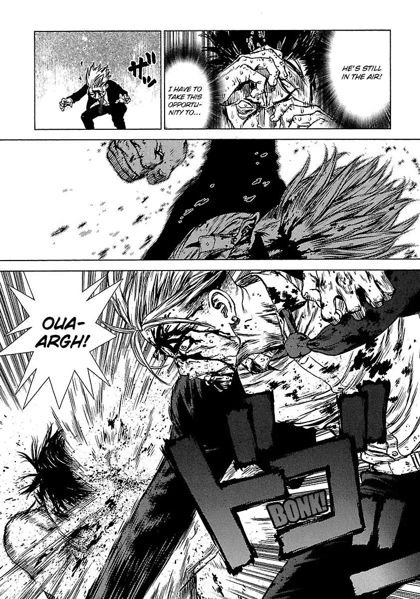 Sun ken Rock chapter 33 page 9