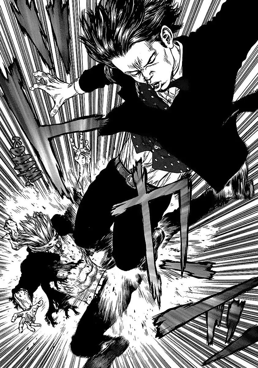 Sun ken Rock chapter 40 page 10