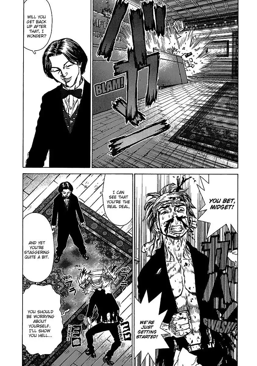 Sun ken Rock chapter 40 page 11