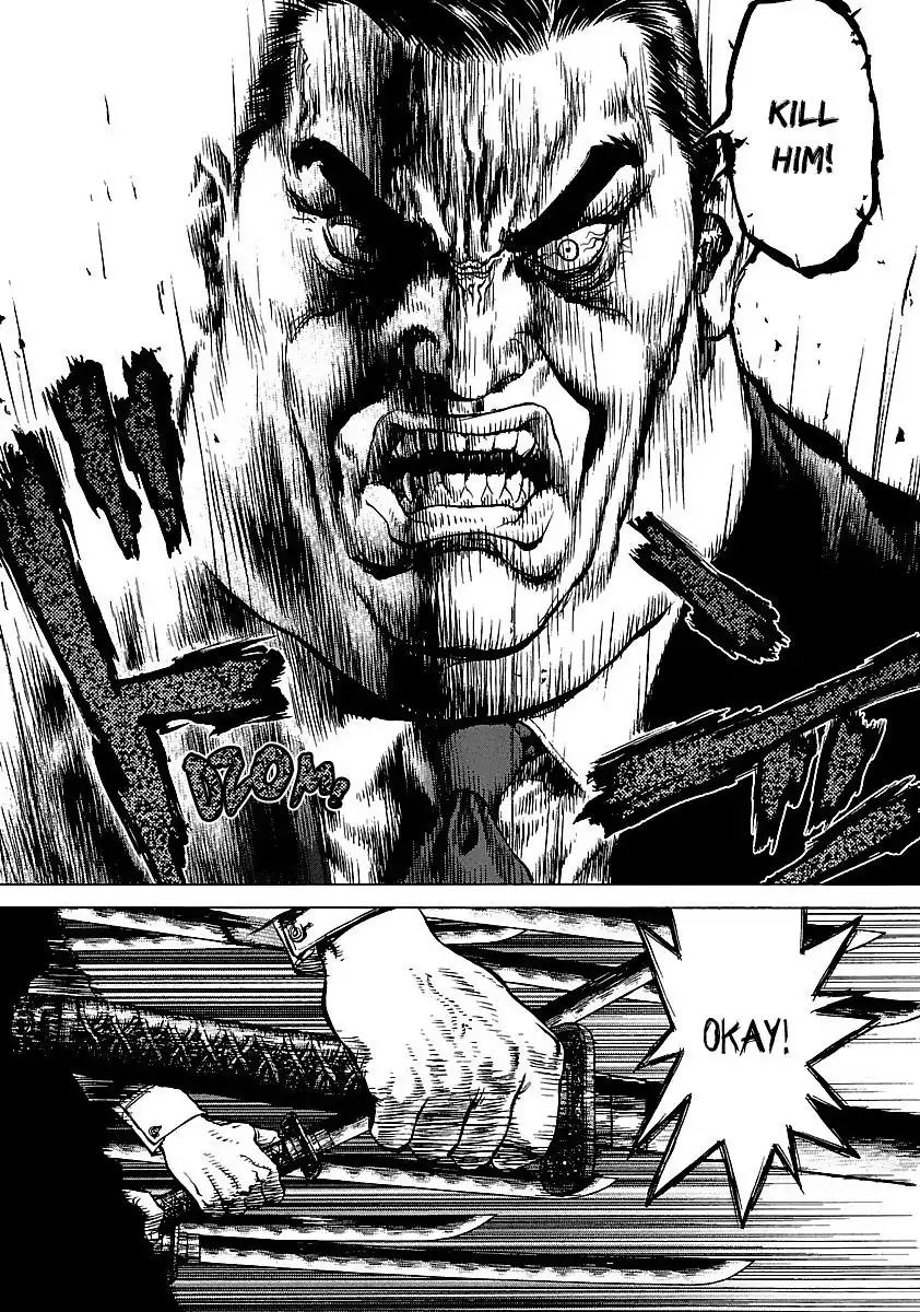 Sun ken Rock chapter 40 page 13