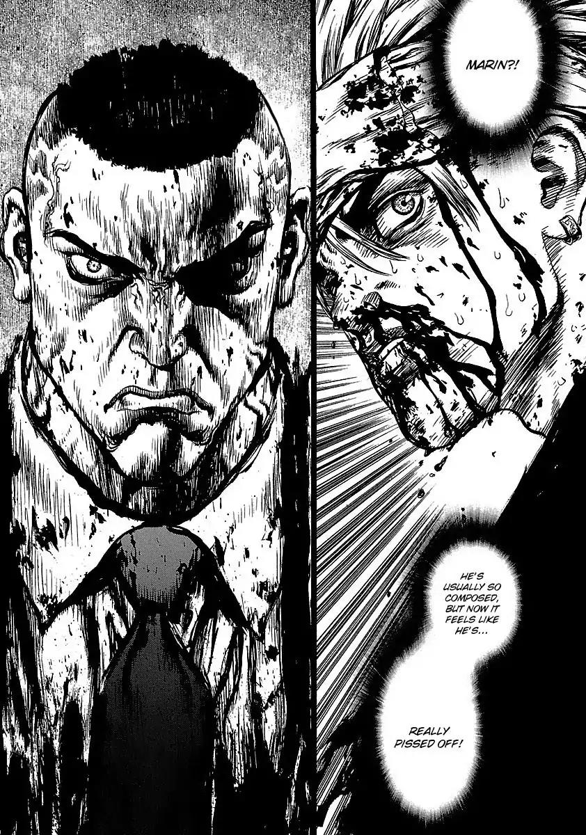 Sun ken Rock chapter 40 page 19