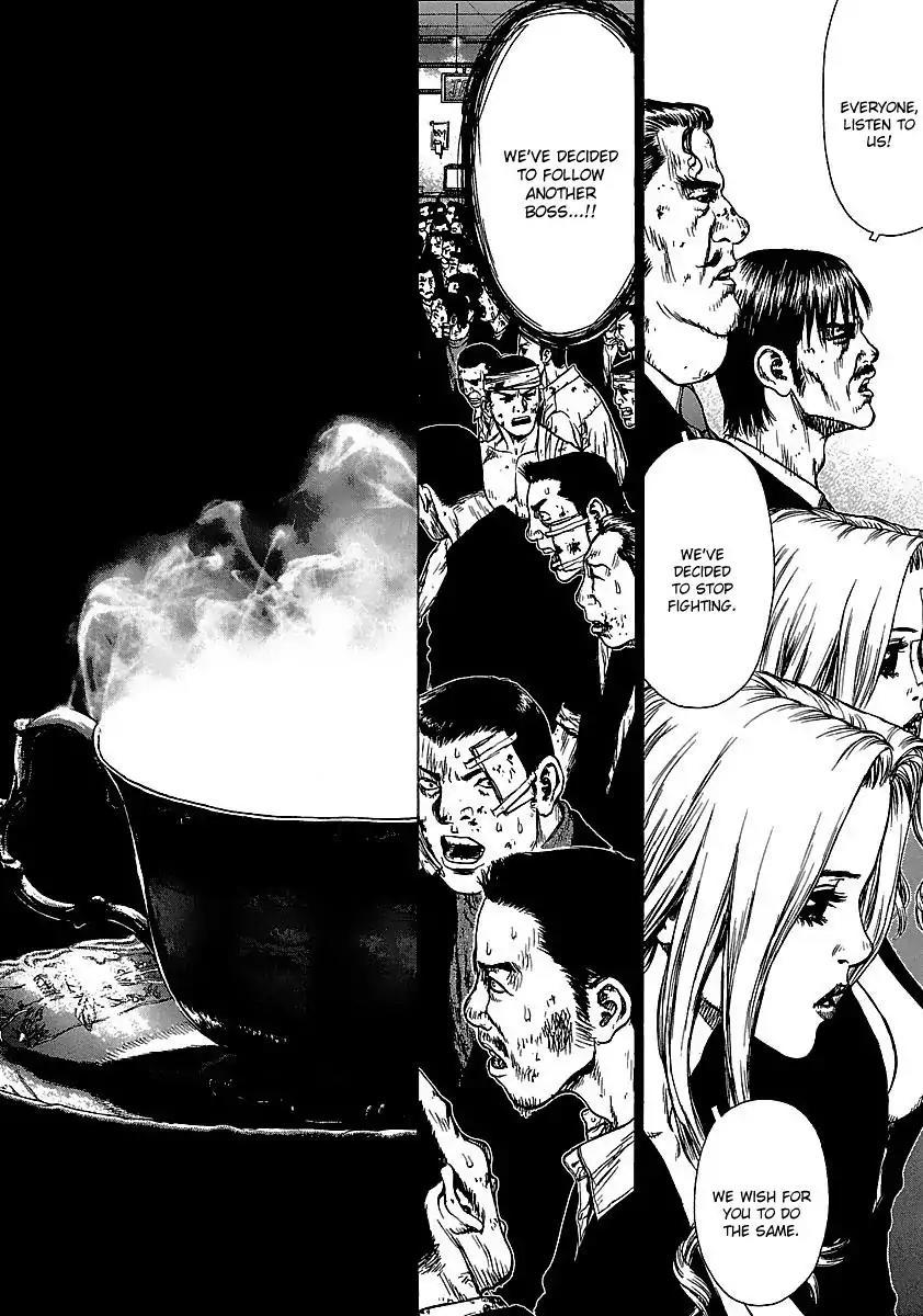 Sun ken Rock chapter 40 page 20