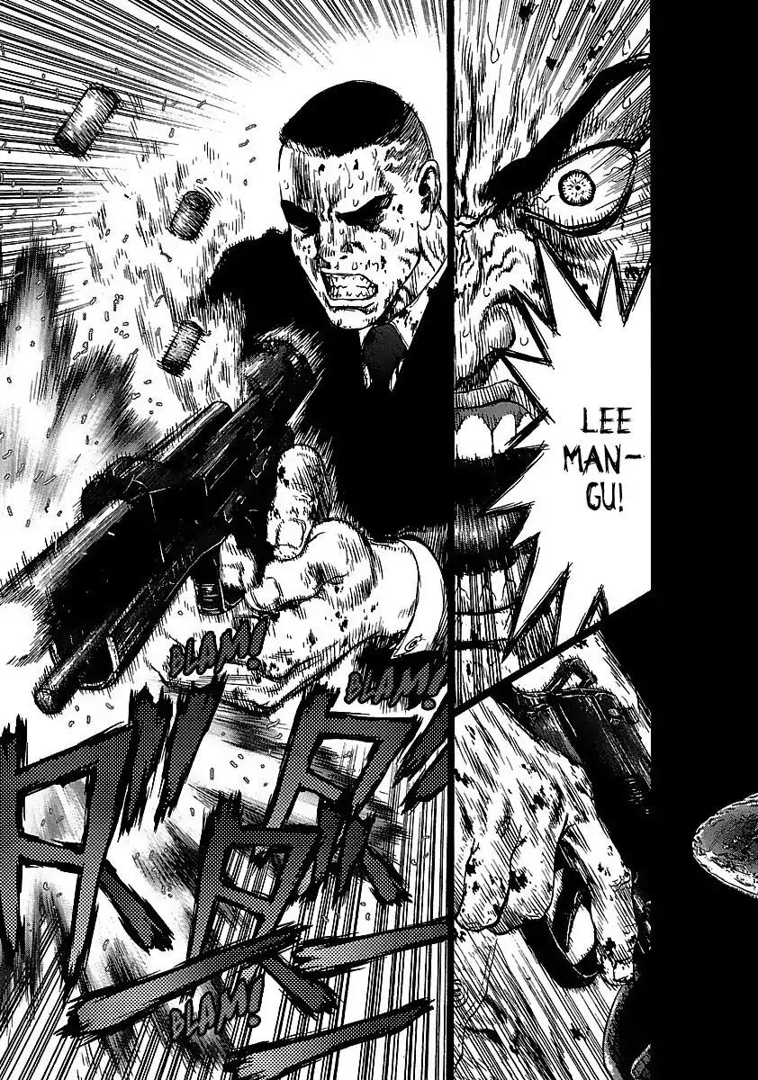 Sun ken Rock chapter 40 page 21