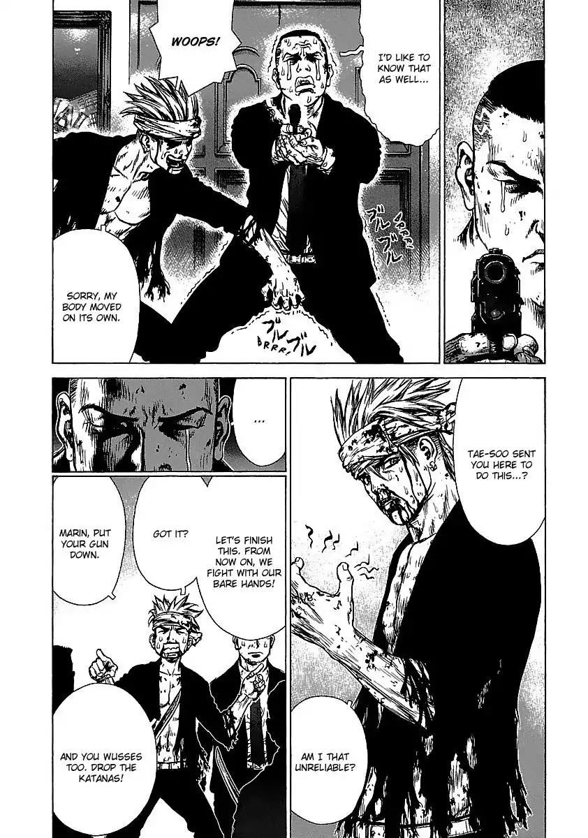 Sun ken Rock chapter 40 page 25