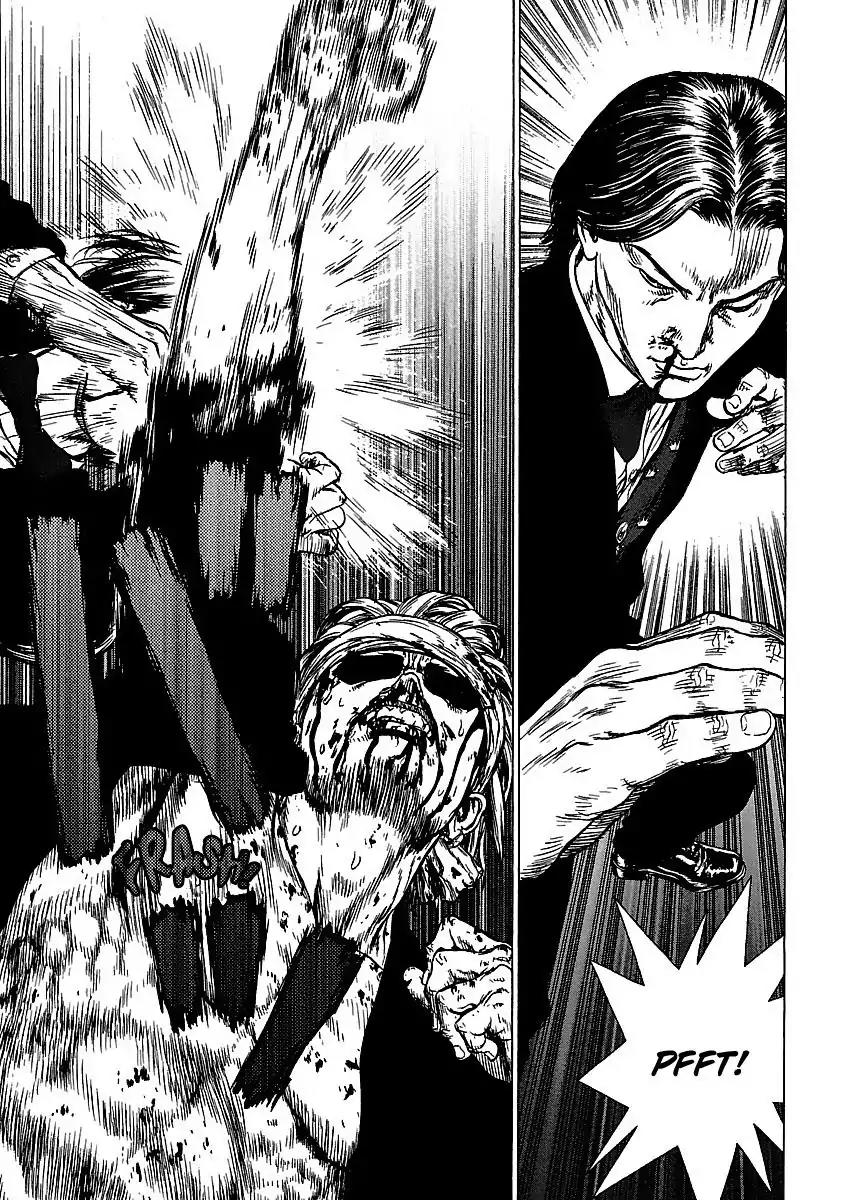 Sun ken Rock chapter 40 page 7