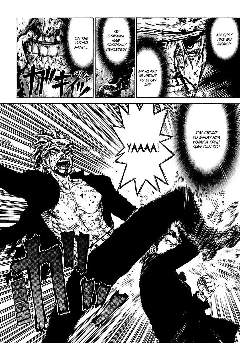 Sun ken Rock chapter 40 page 8