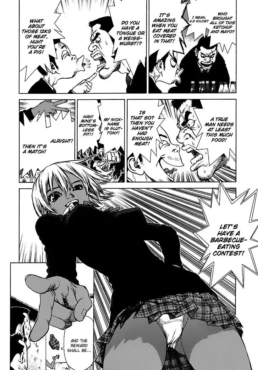 Sun ken Rock chapter 43 page 15