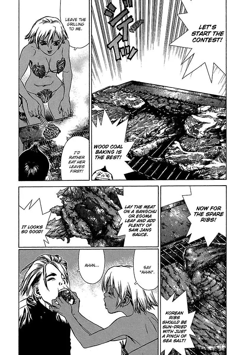 Sun ken Rock chapter 43 page 17