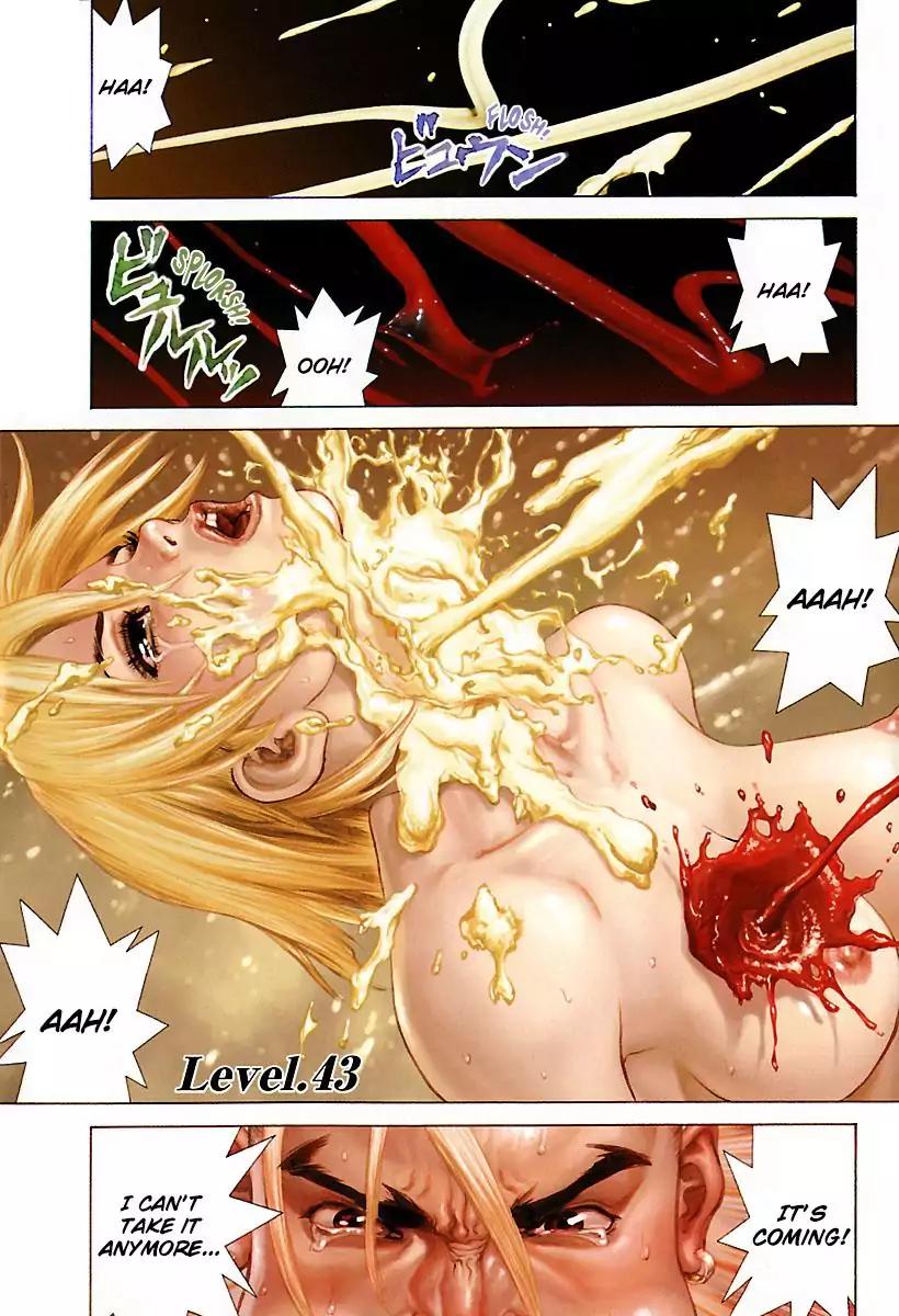 Sun ken Rock chapter 43 page 2