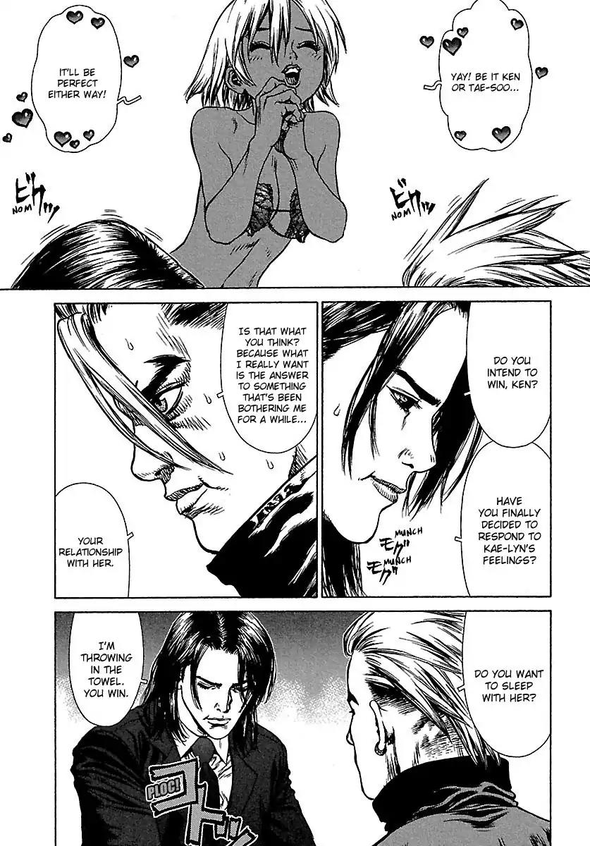 Sun ken Rock chapter 43 page 22