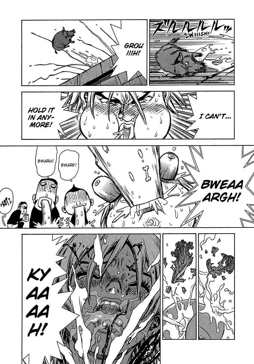 Sun ken Rock chapter 43 page 26