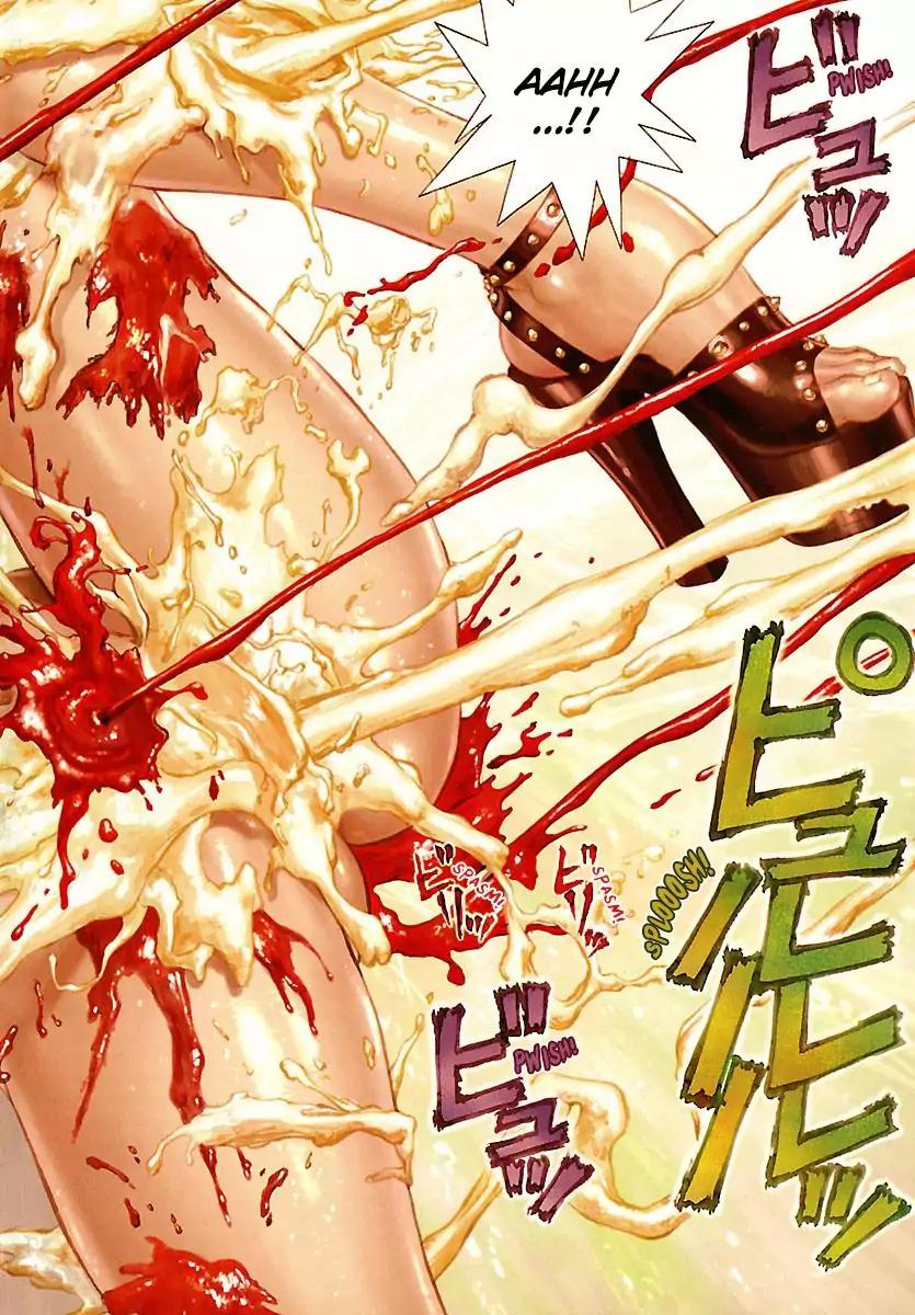 Sun ken Rock chapter 43 page 3