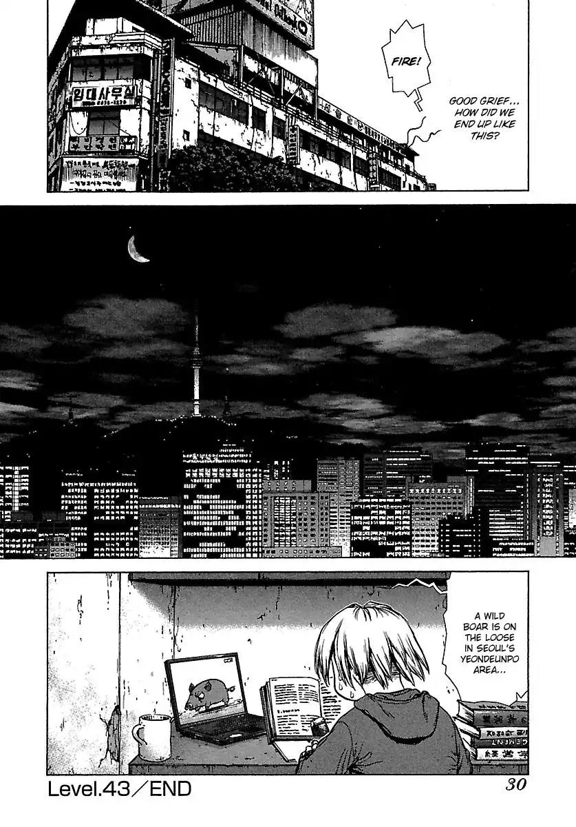 Sun ken Rock chapter 43 page 31