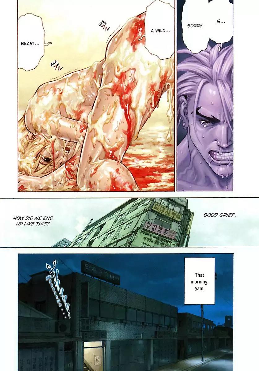 Sun ken Rock chapter 43 page 5