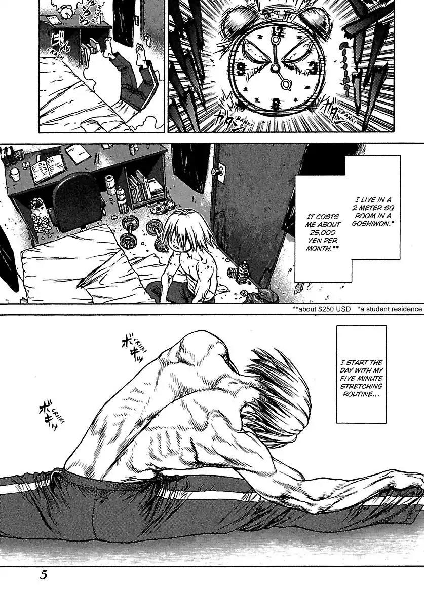 Sun ken Rock chapter 43 page 6