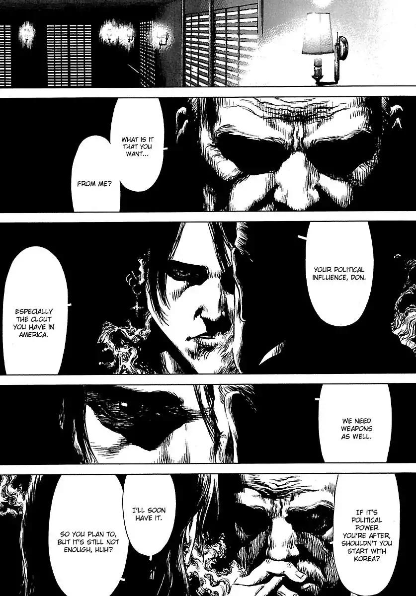 Sun ken Rock chapter 46 page 23