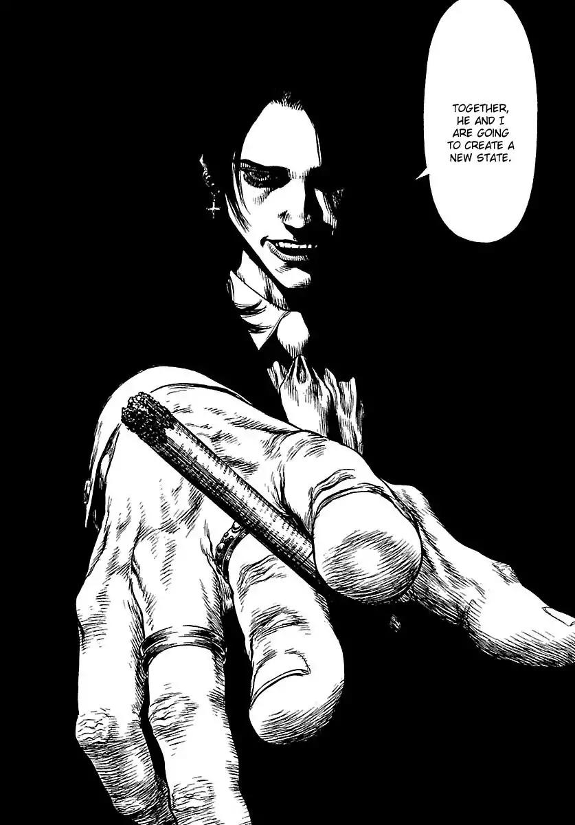 Sun ken Rock chapter 46 page 25