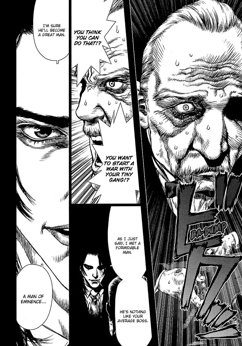 Sun ken Rock chapter 46 page 26