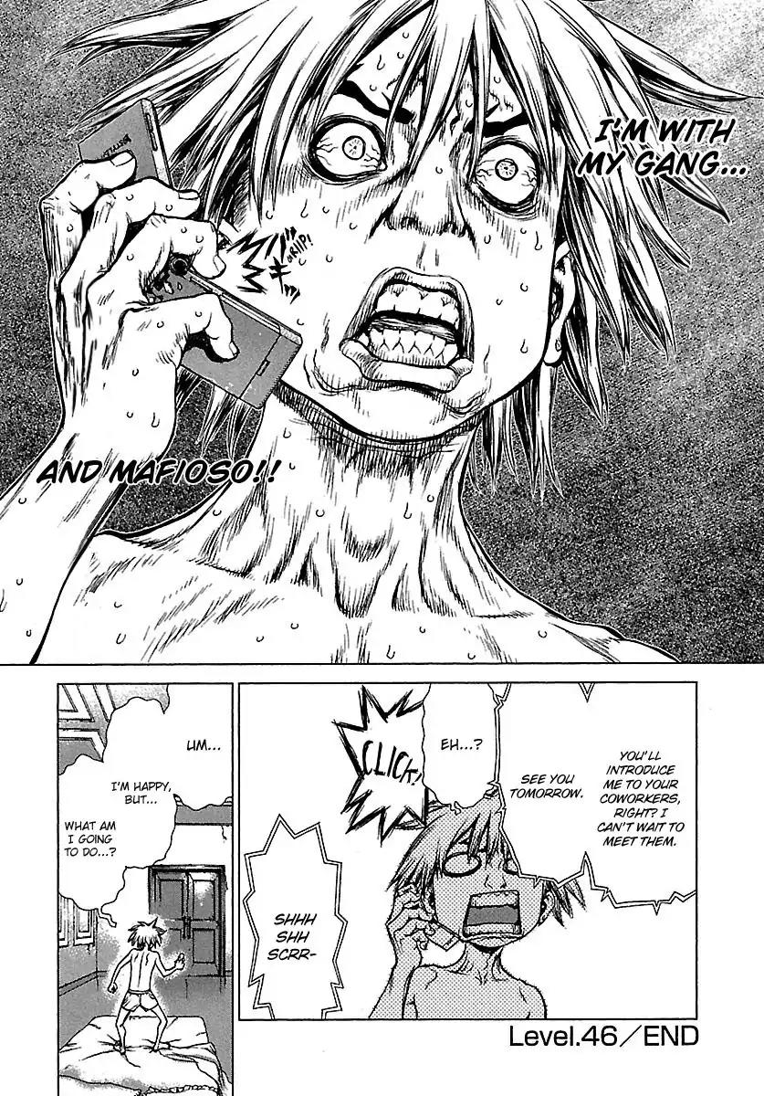 Sun ken Rock chapter 46 page 30