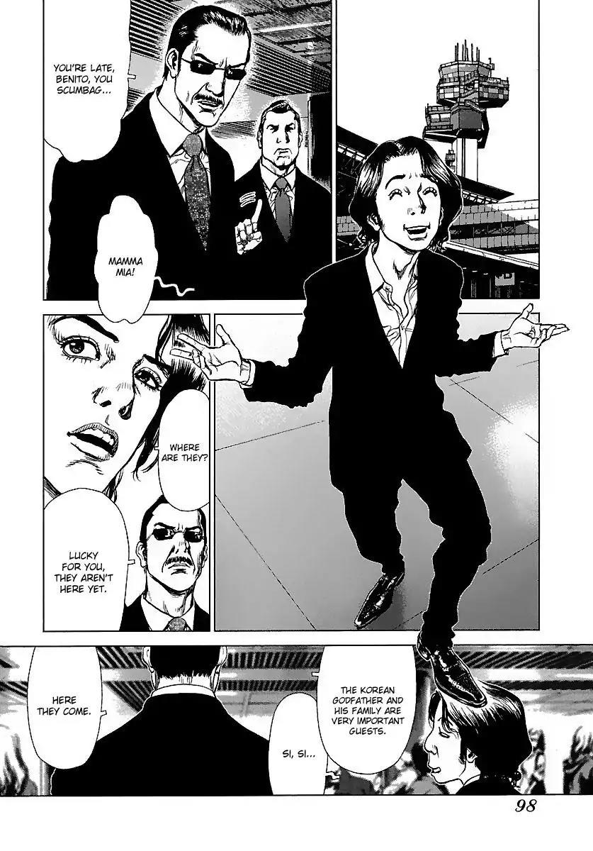 Sun ken Rock chapter 46 page 8