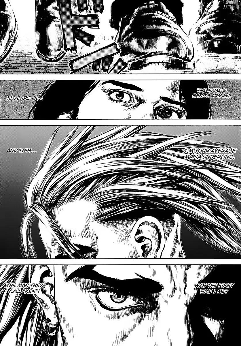 Sun ken Rock chapter 46 page 9