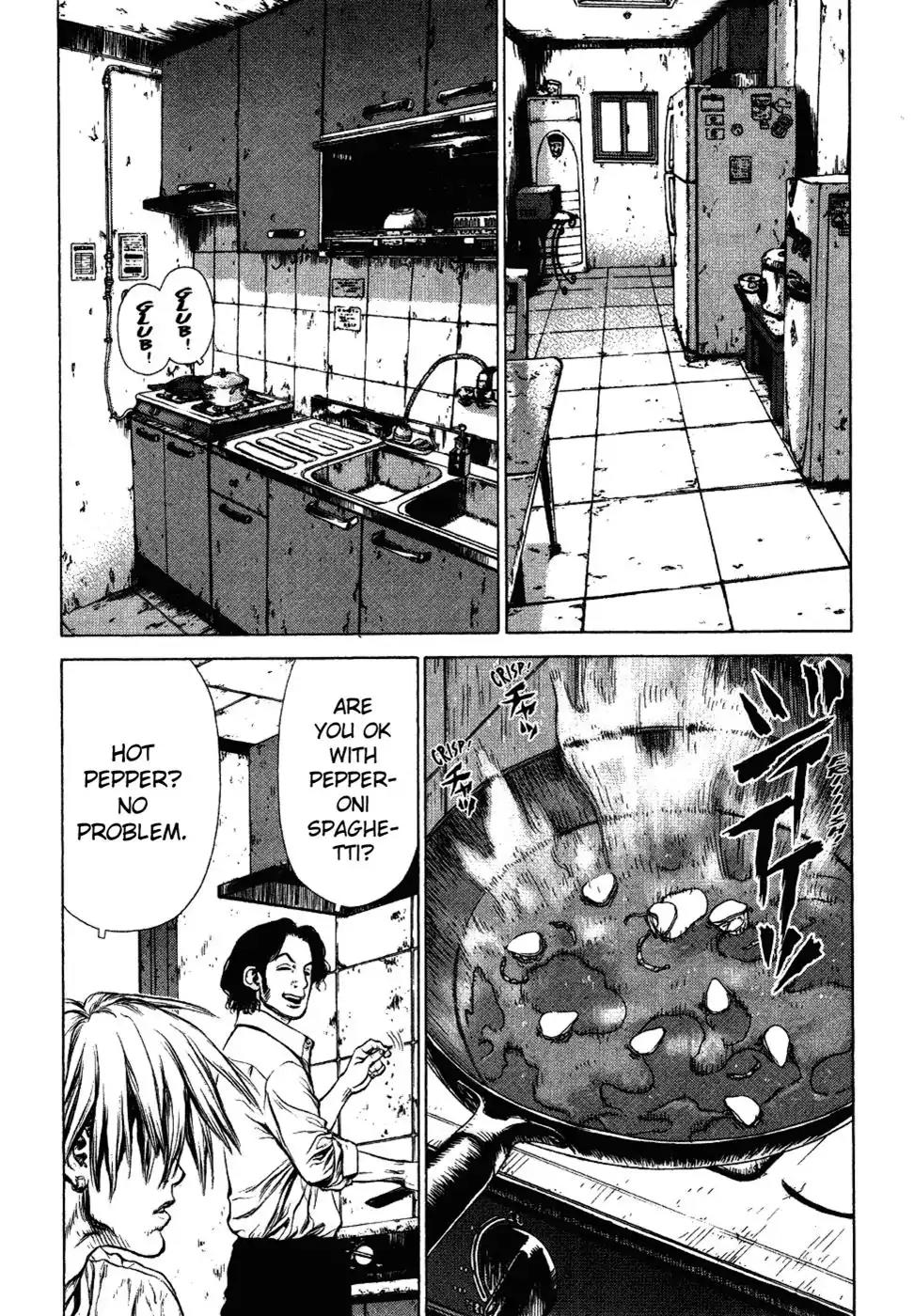 Sun ken Rock chapter 52 page 14