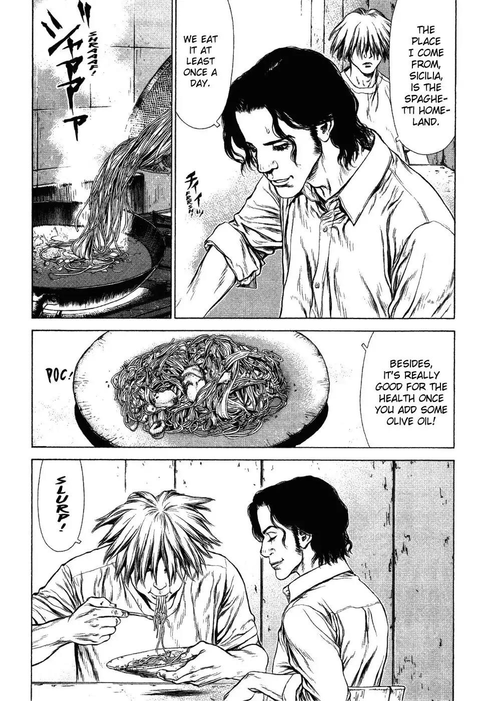 Sun ken Rock chapter 52 page 15