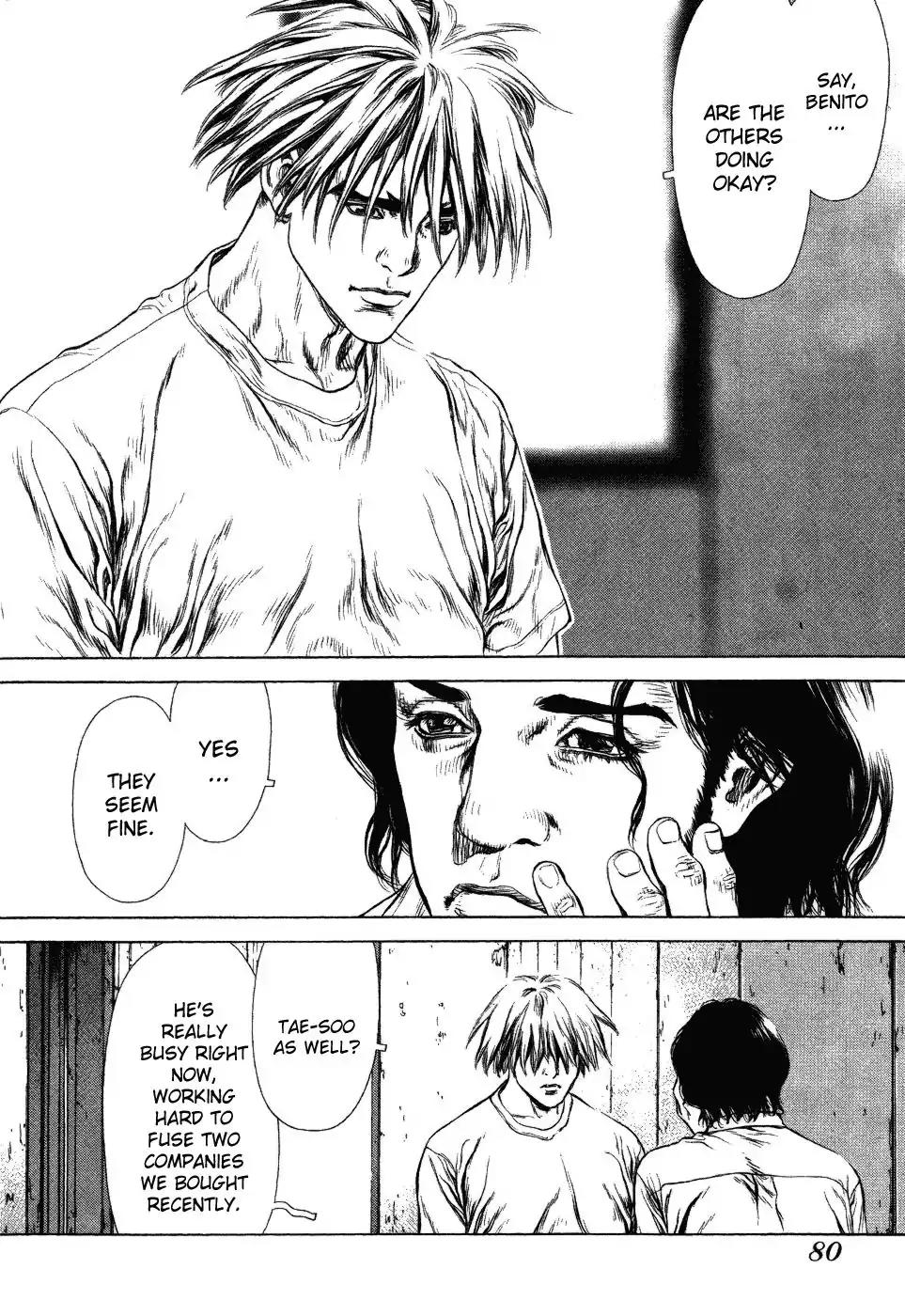 Sun ken Rock chapter 52 page 17