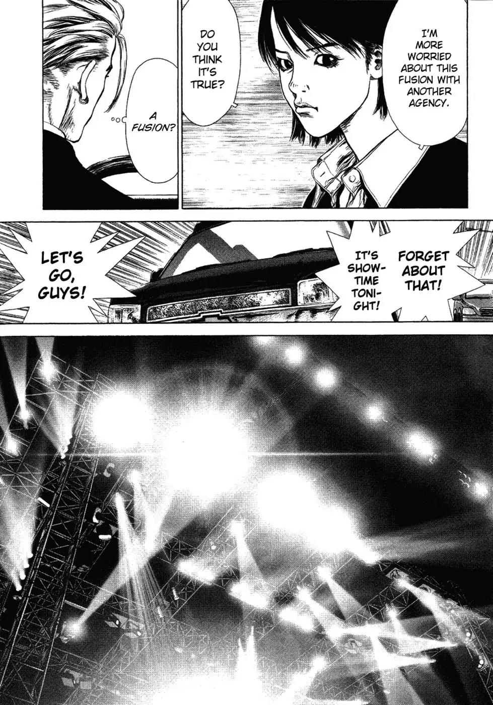 Sun ken Rock chapter 52 page 20