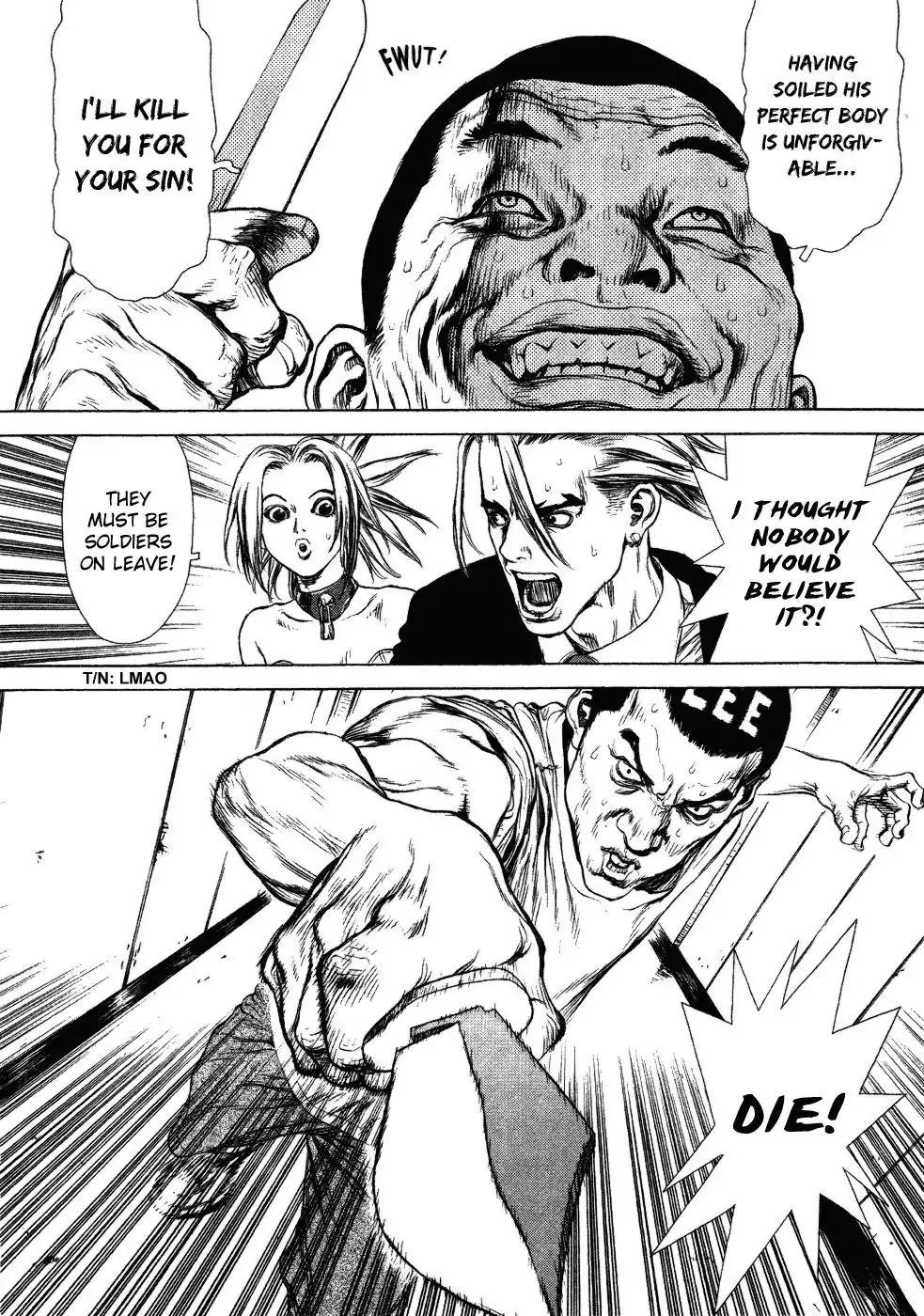 Sun ken Rock chapter 52 page 24