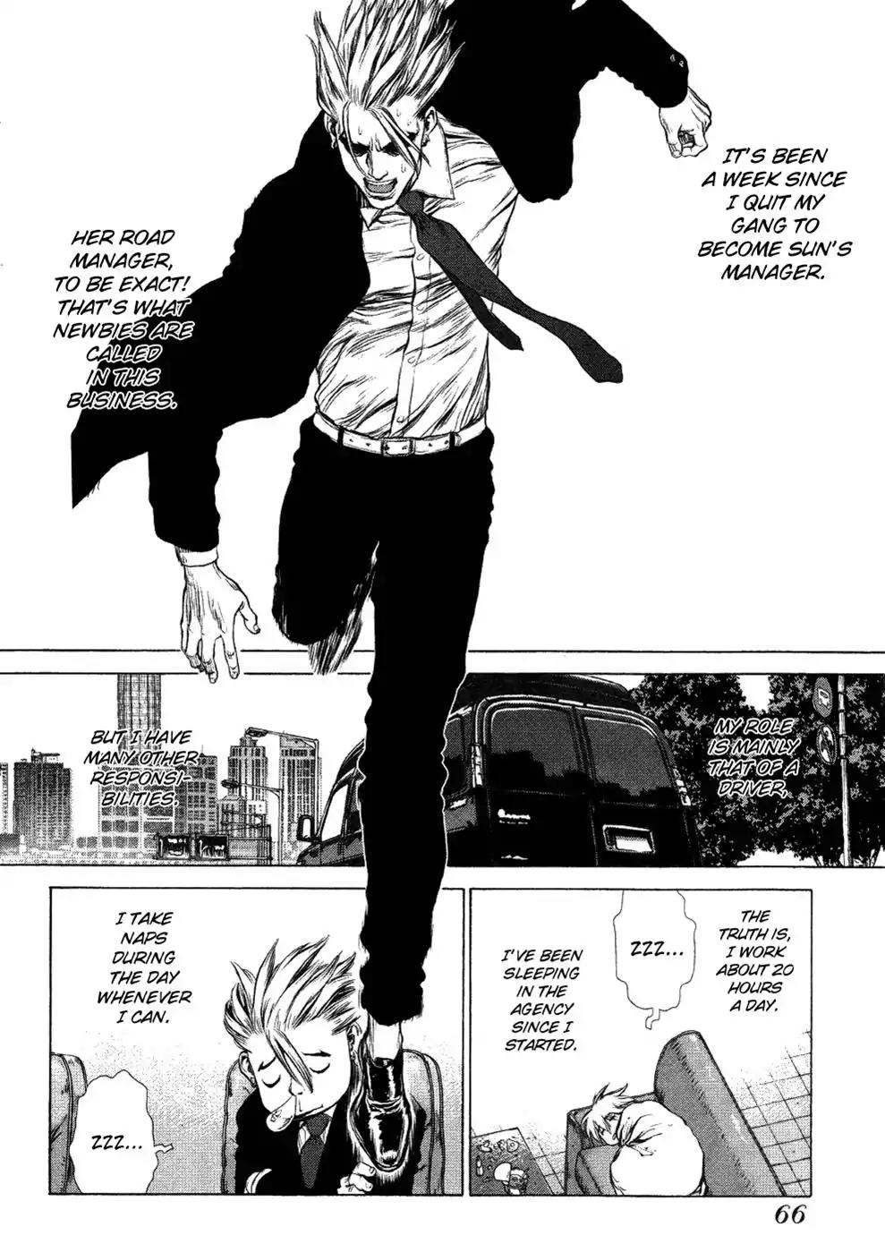 Sun ken Rock chapter 52 page 3