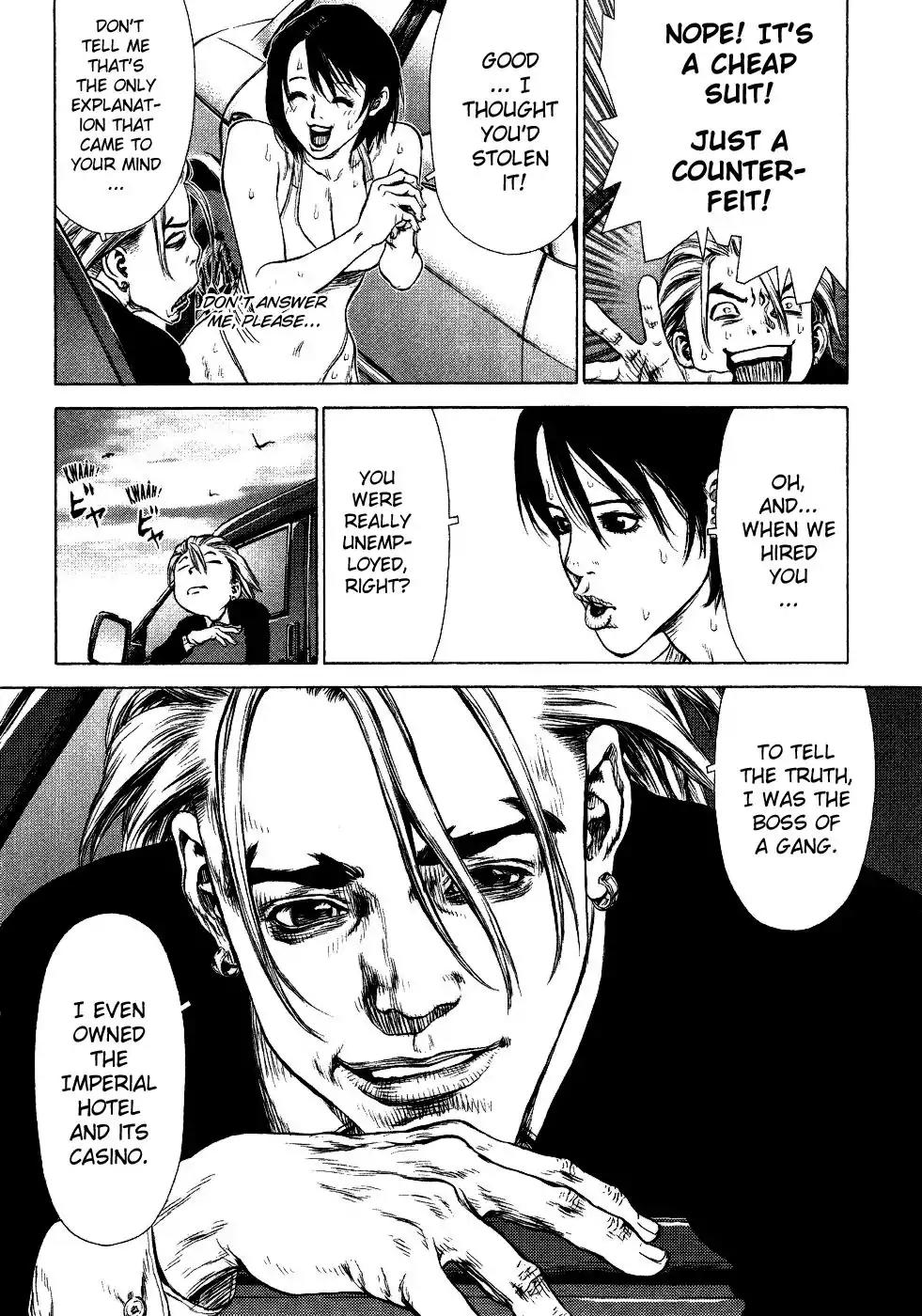 Sun ken Rock chapter 52 page 7