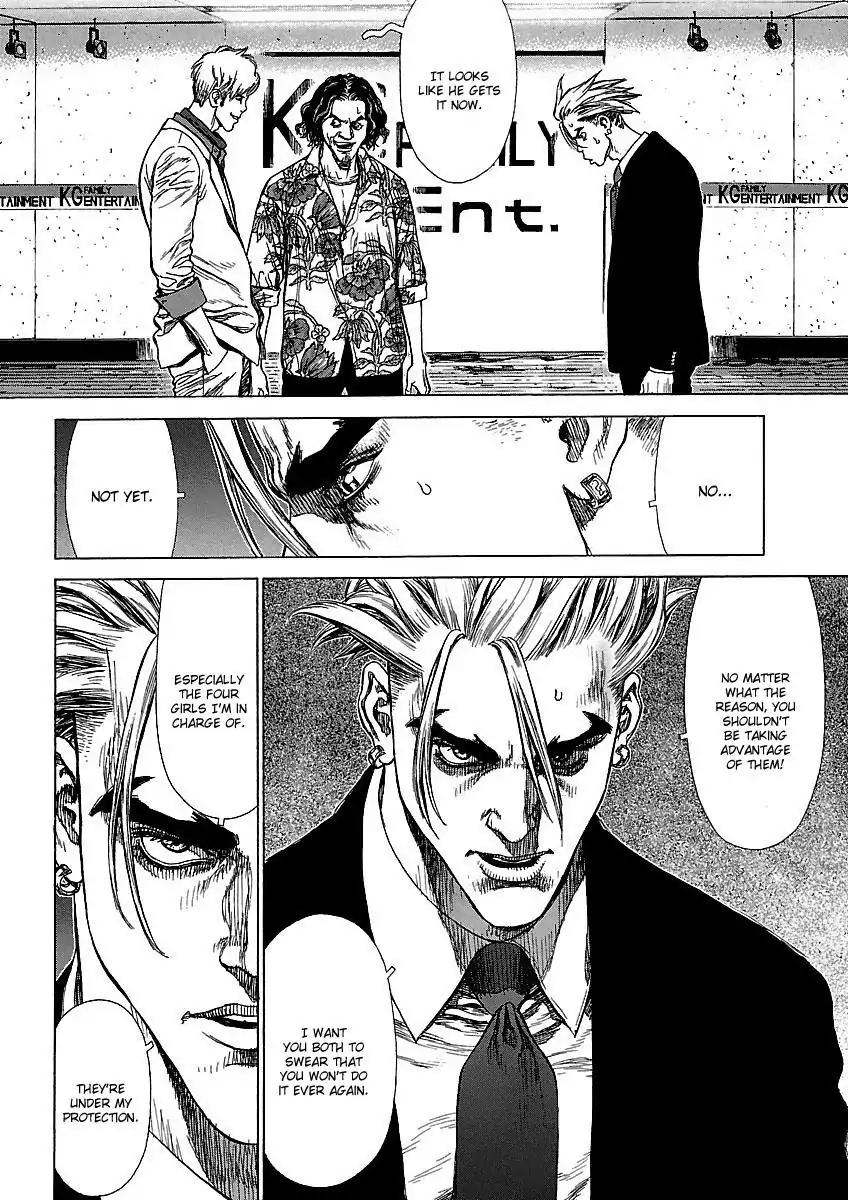 Sun ken Rock chapter 57 page 14