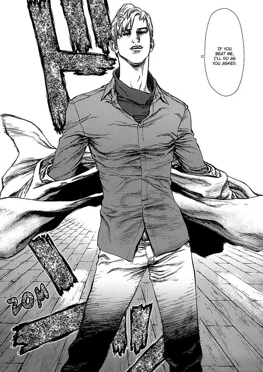 Sun ken Rock chapter 57 page 18