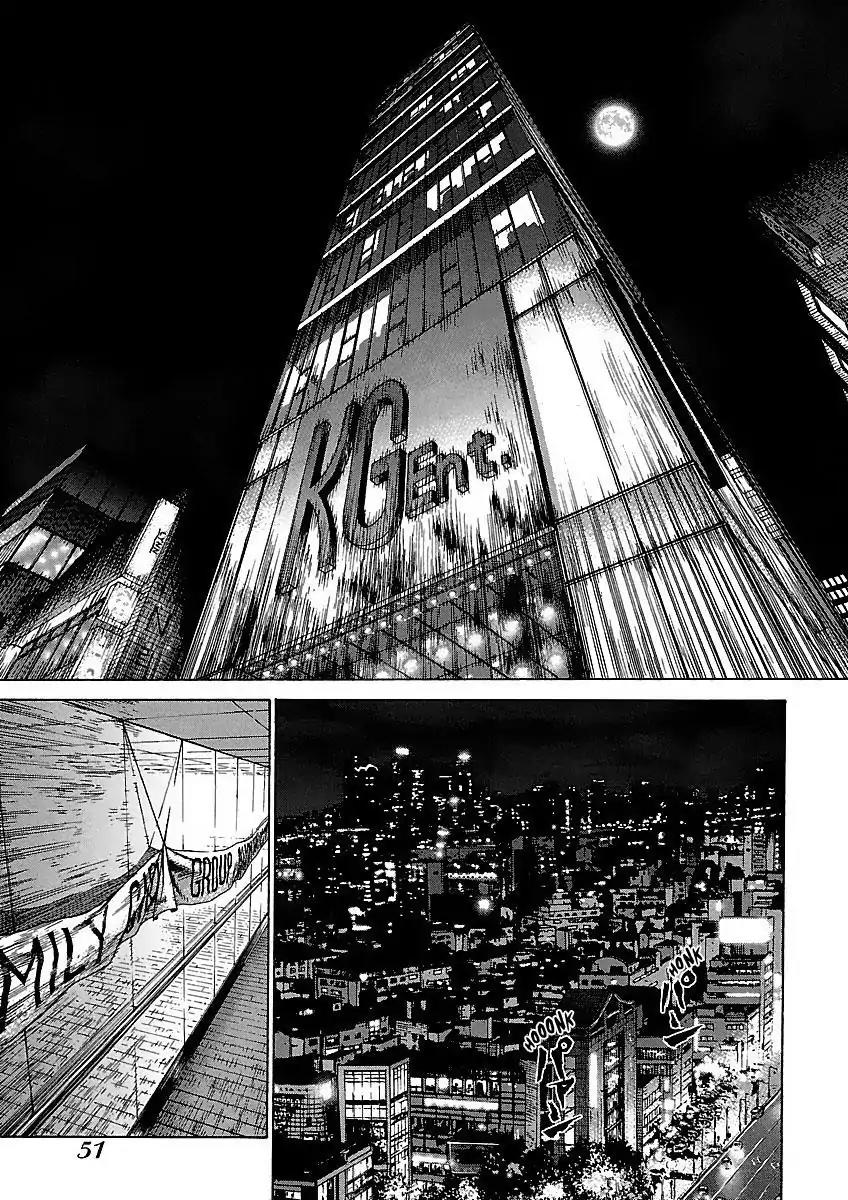 Sun ken Rock chapter 57 page 19