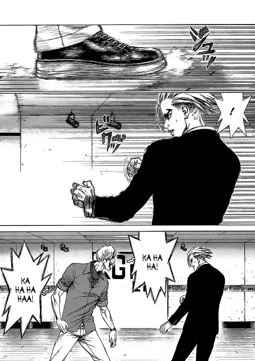 Sun ken Rock chapter 57 page 23