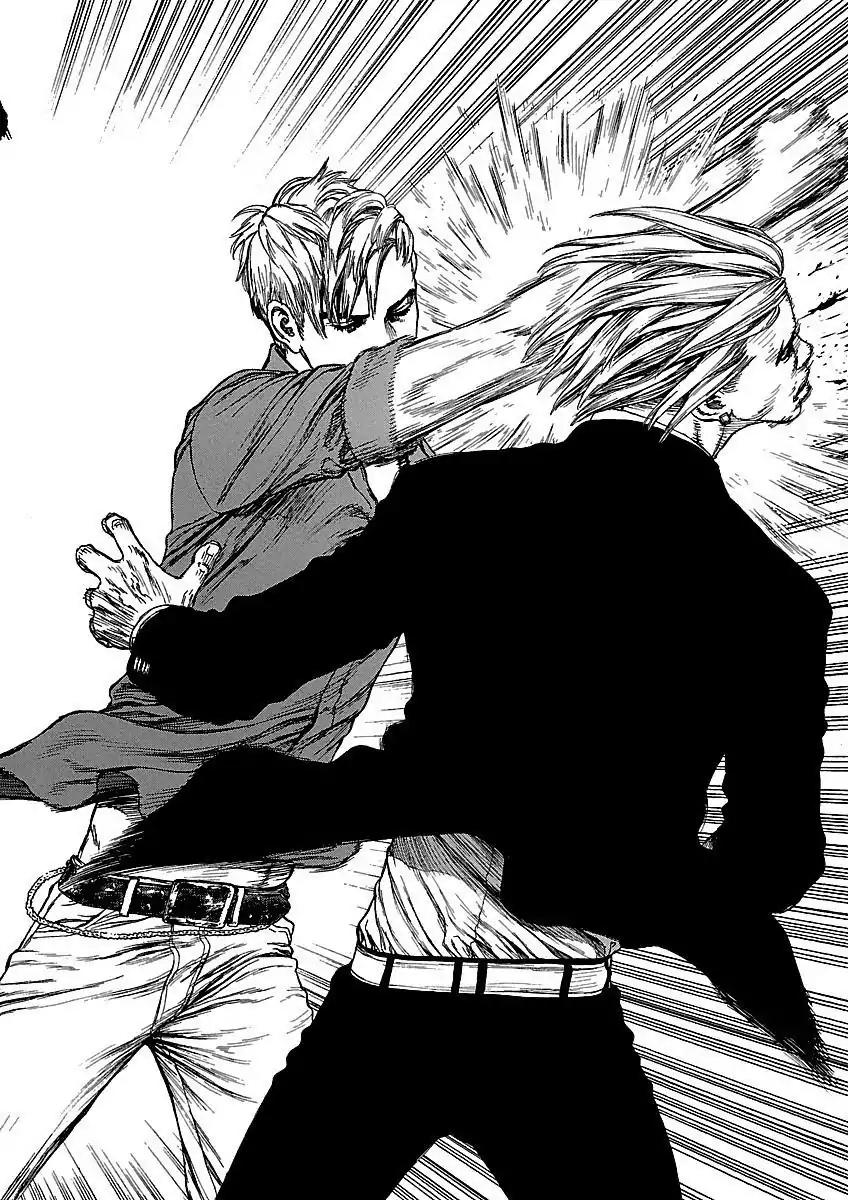 Sun ken Rock chapter 57 page 24