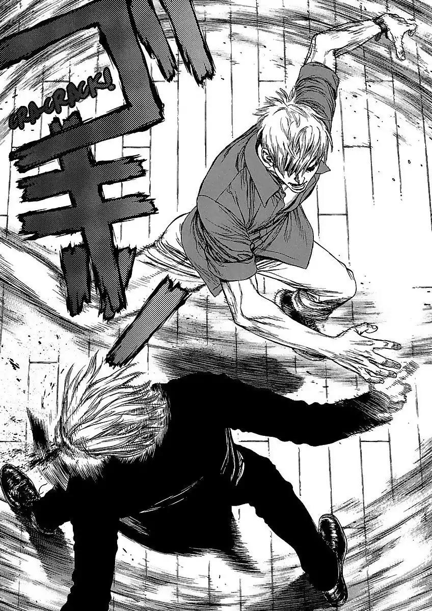 Sun ken Rock chapter 57 page 26