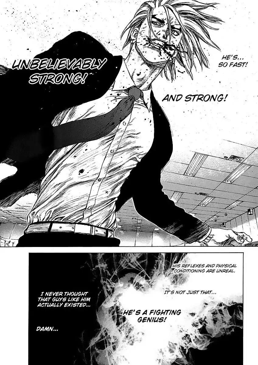 Sun ken Rock chapter 57 page 27