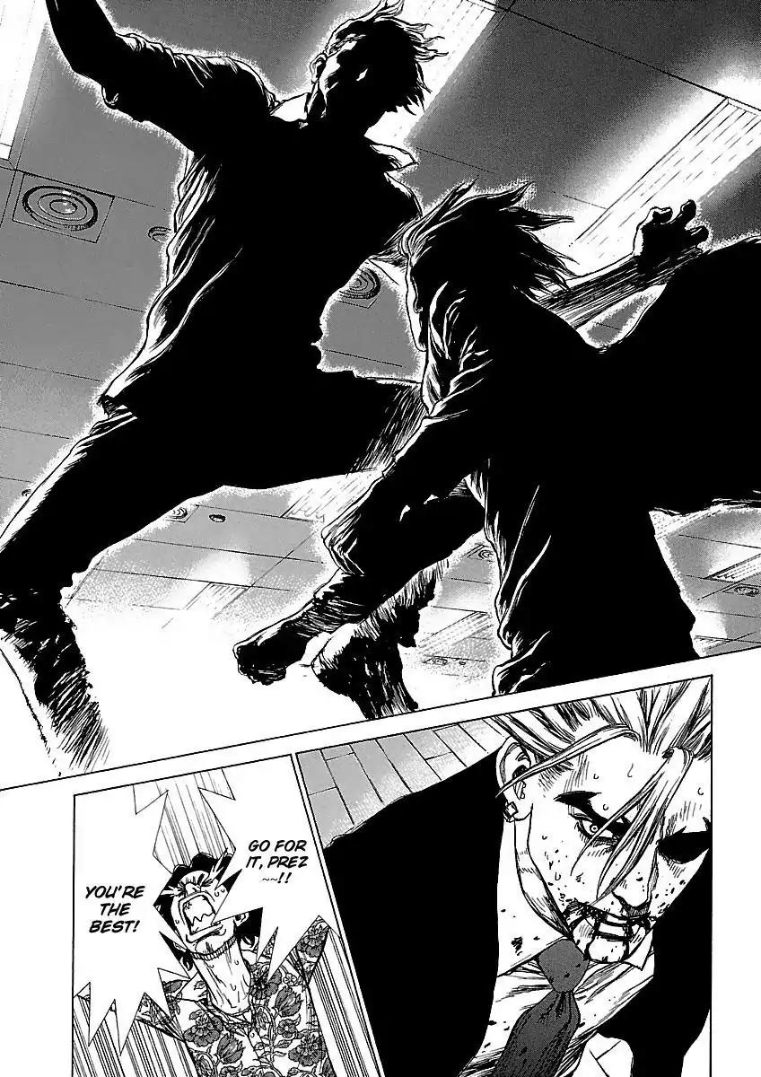 Sun ken Rock chapter 57 page 29