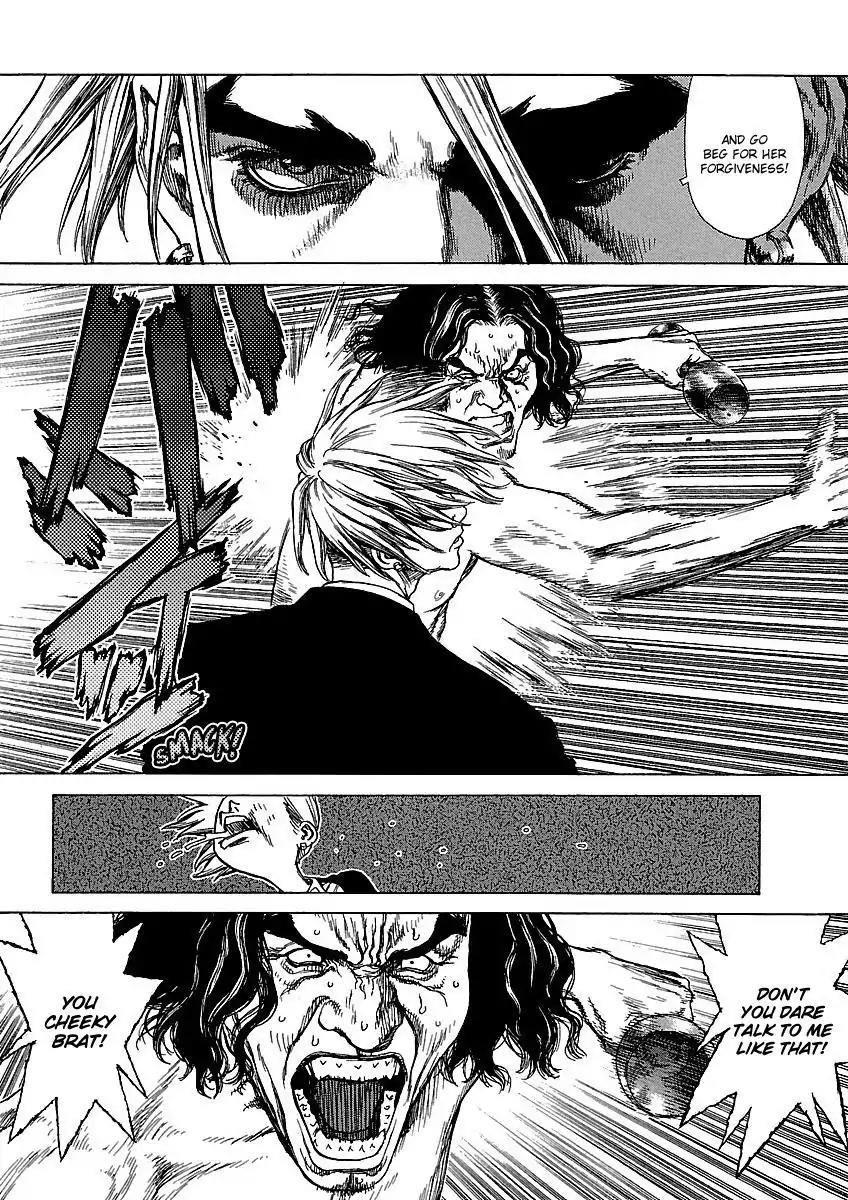 Sun ken Rock chapter 57 page 6