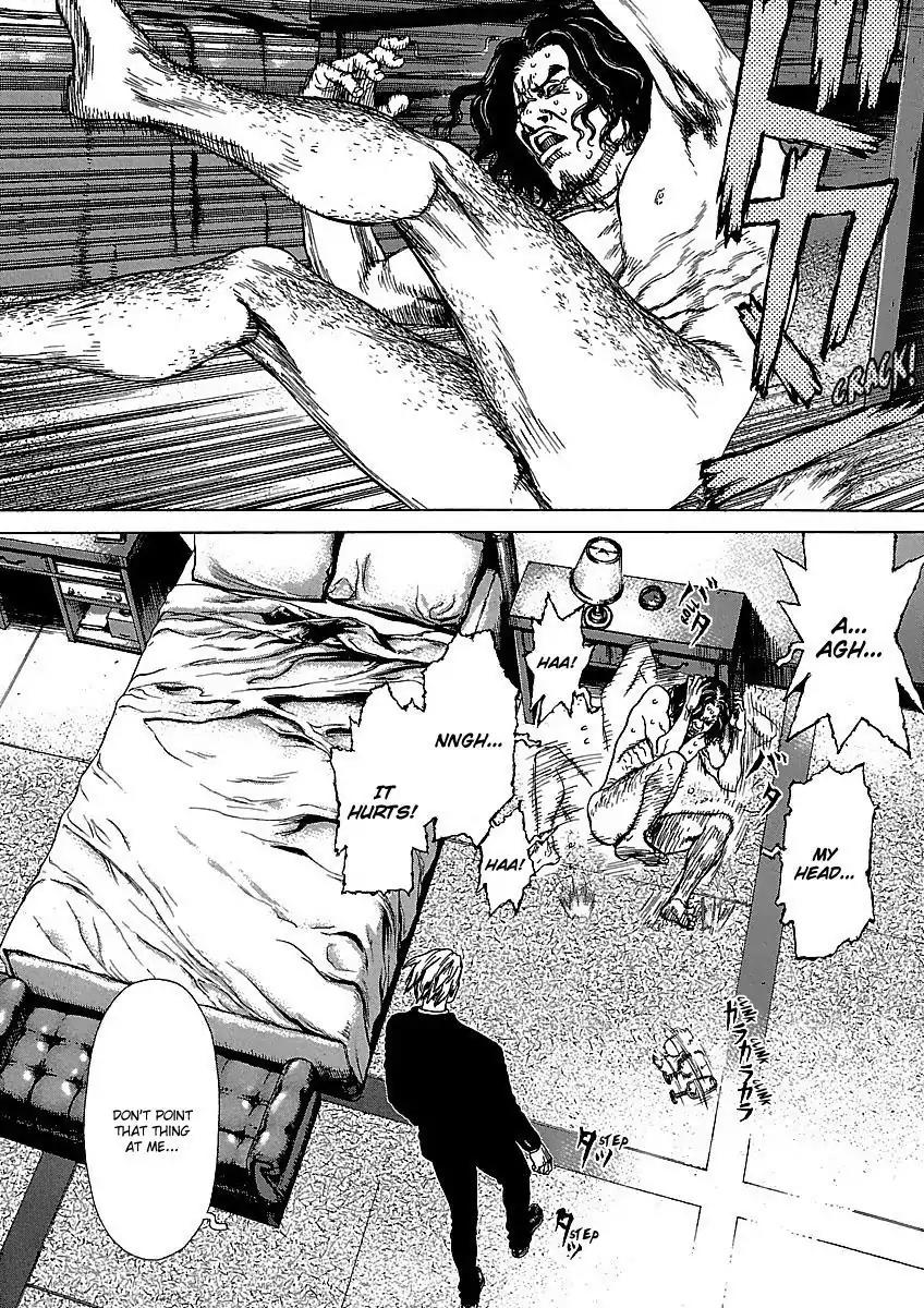 Sun ken Rock chapter 57 page 8