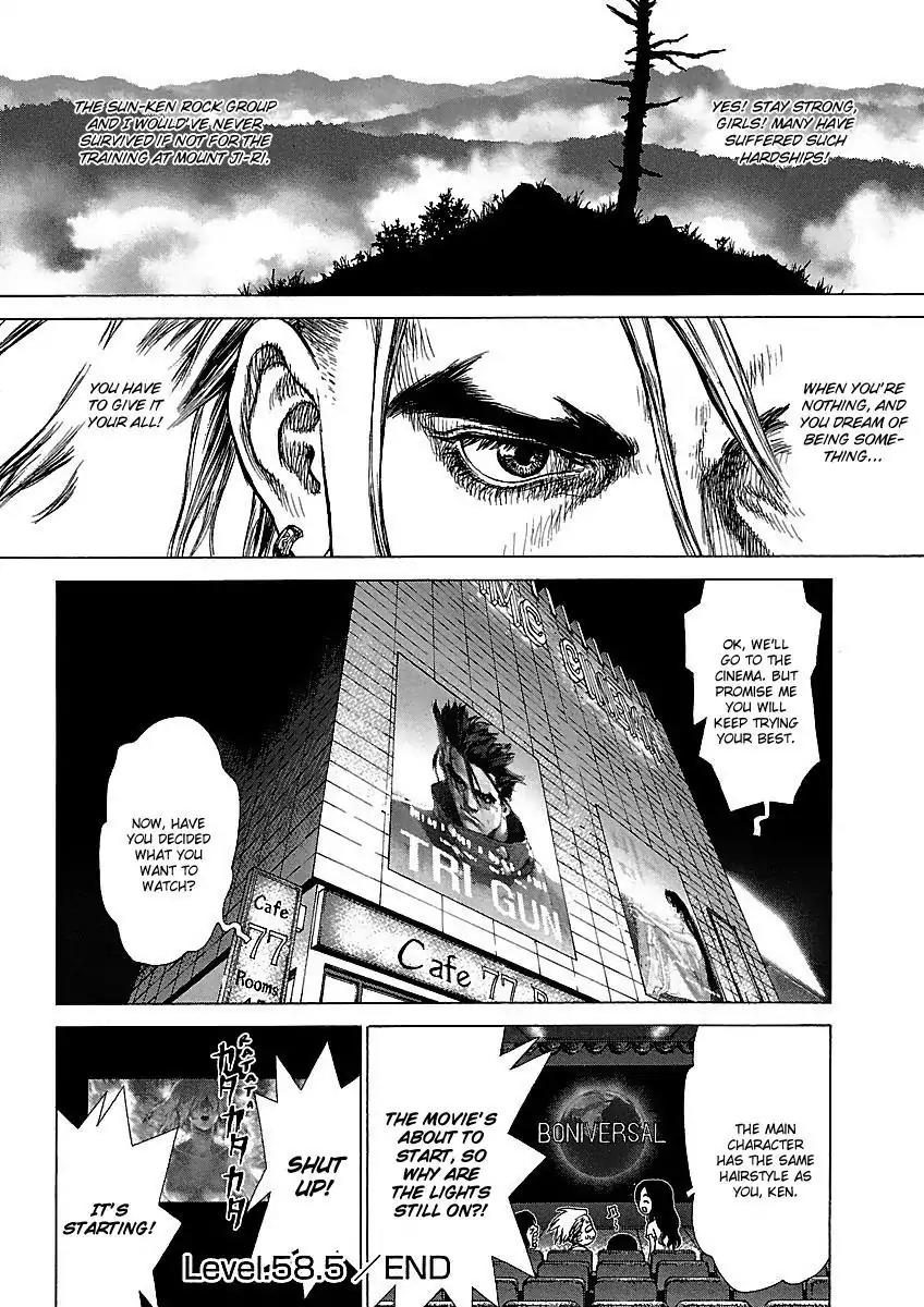 Sun ken Rock chapter 58.5 page 8